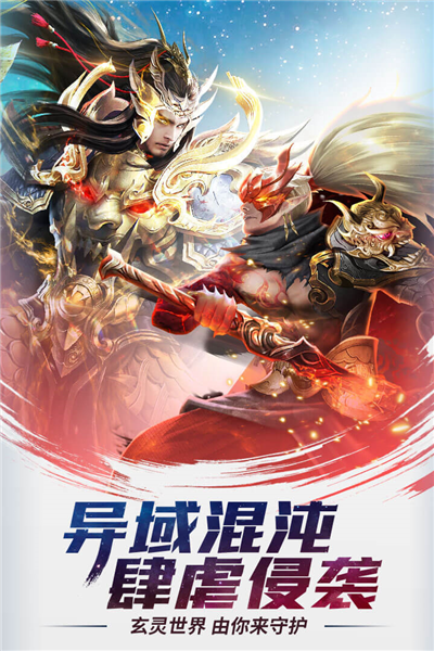 功夫之夜官方最新版 v1.0.4
